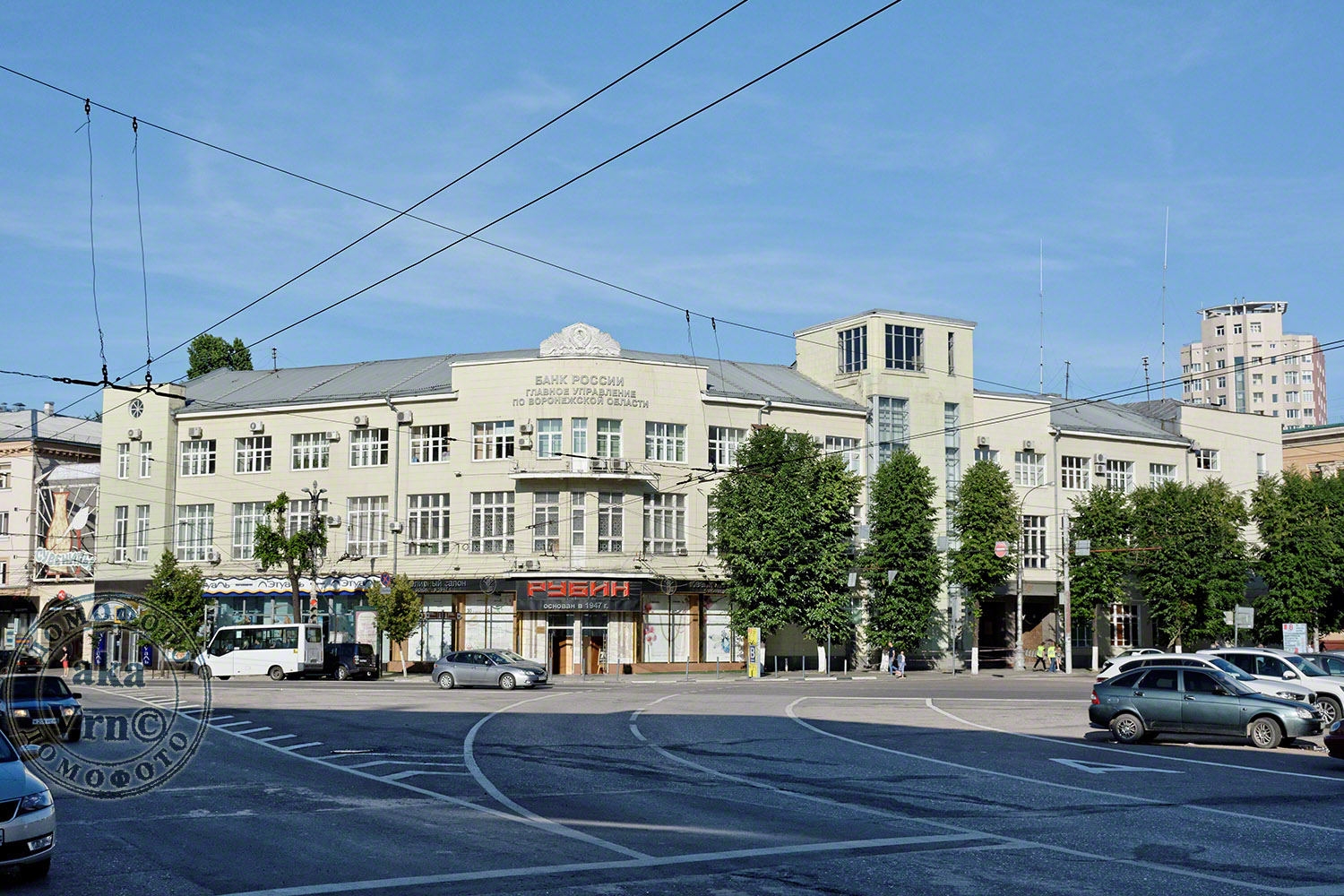 Woronesch, Театральная улица, 36