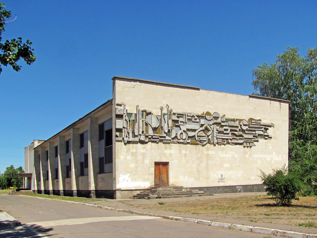 Rubizhne, Владимирская площадь, 1. Монументальное искусство (мозаики, росписи)