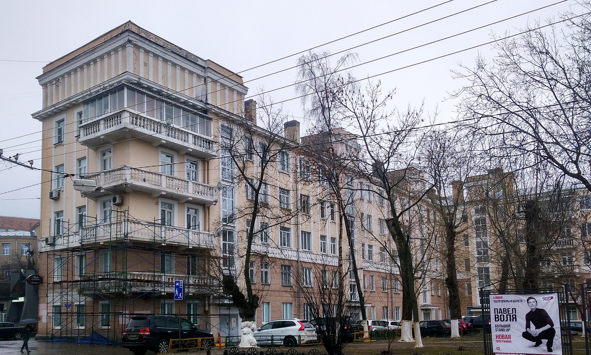 Nizhny Novgorod, Улица Минина, 5