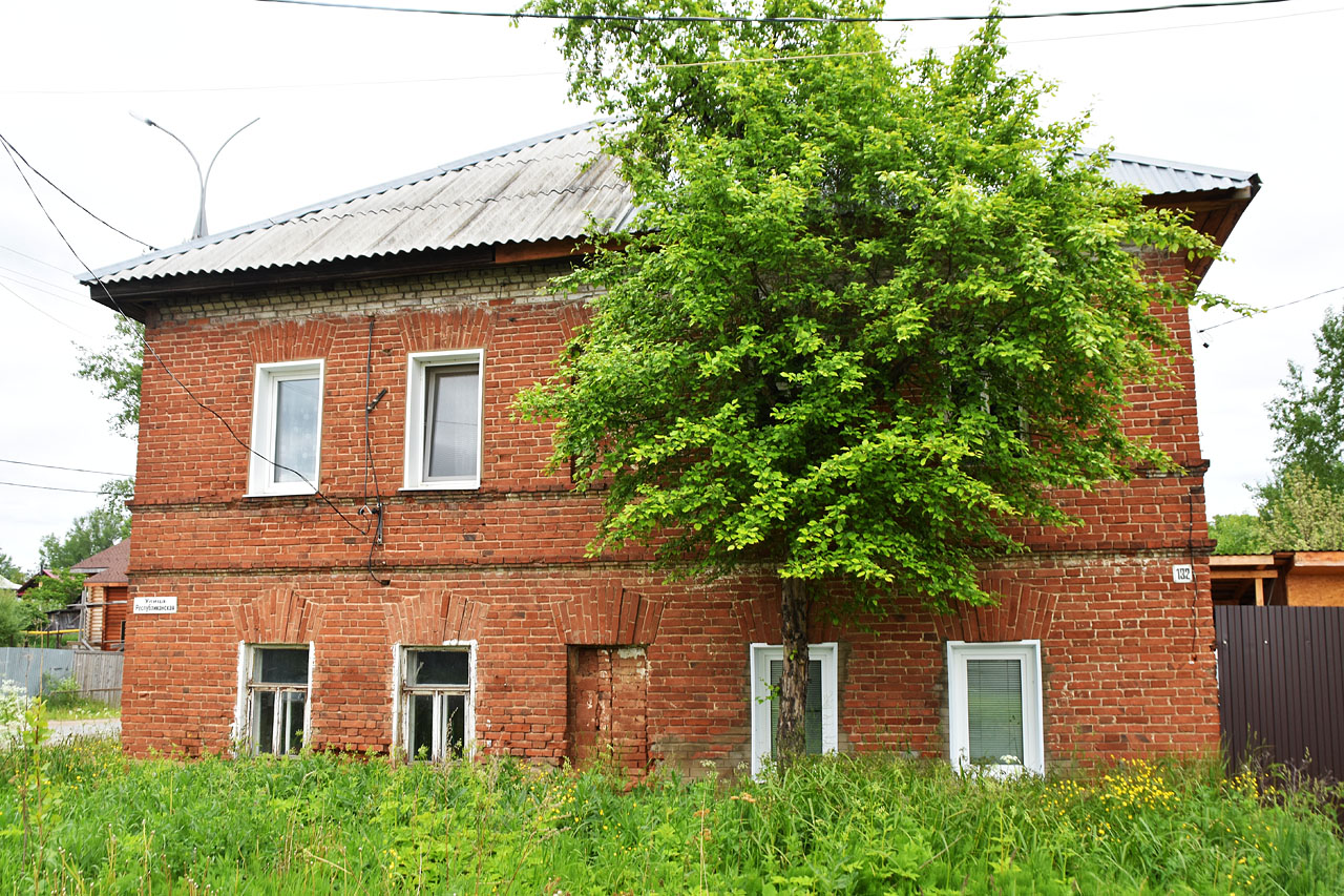 Воткинск, Республиканская улица, 132