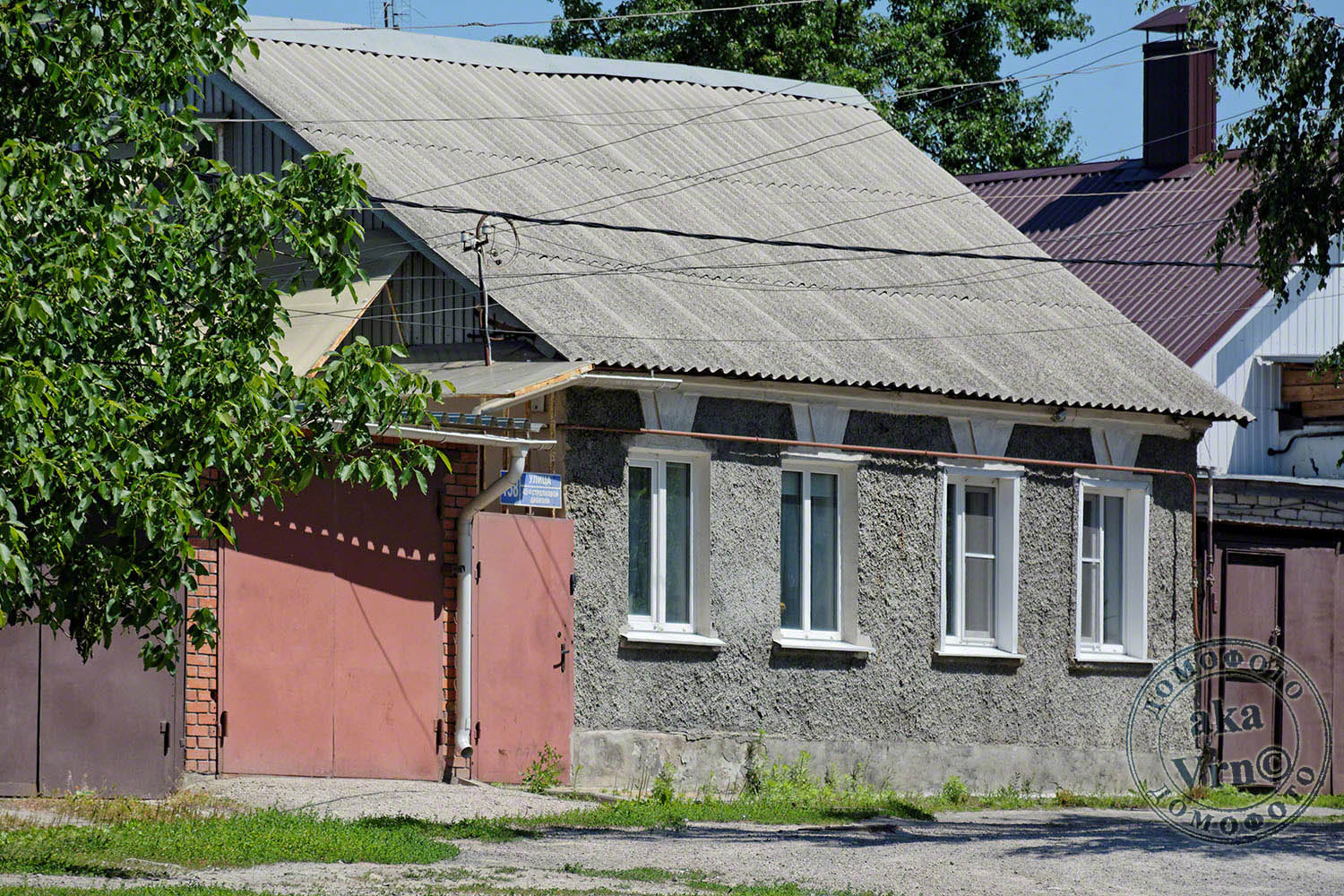 Voronezh, Улица 45 Стрелковой Дивизии, 158