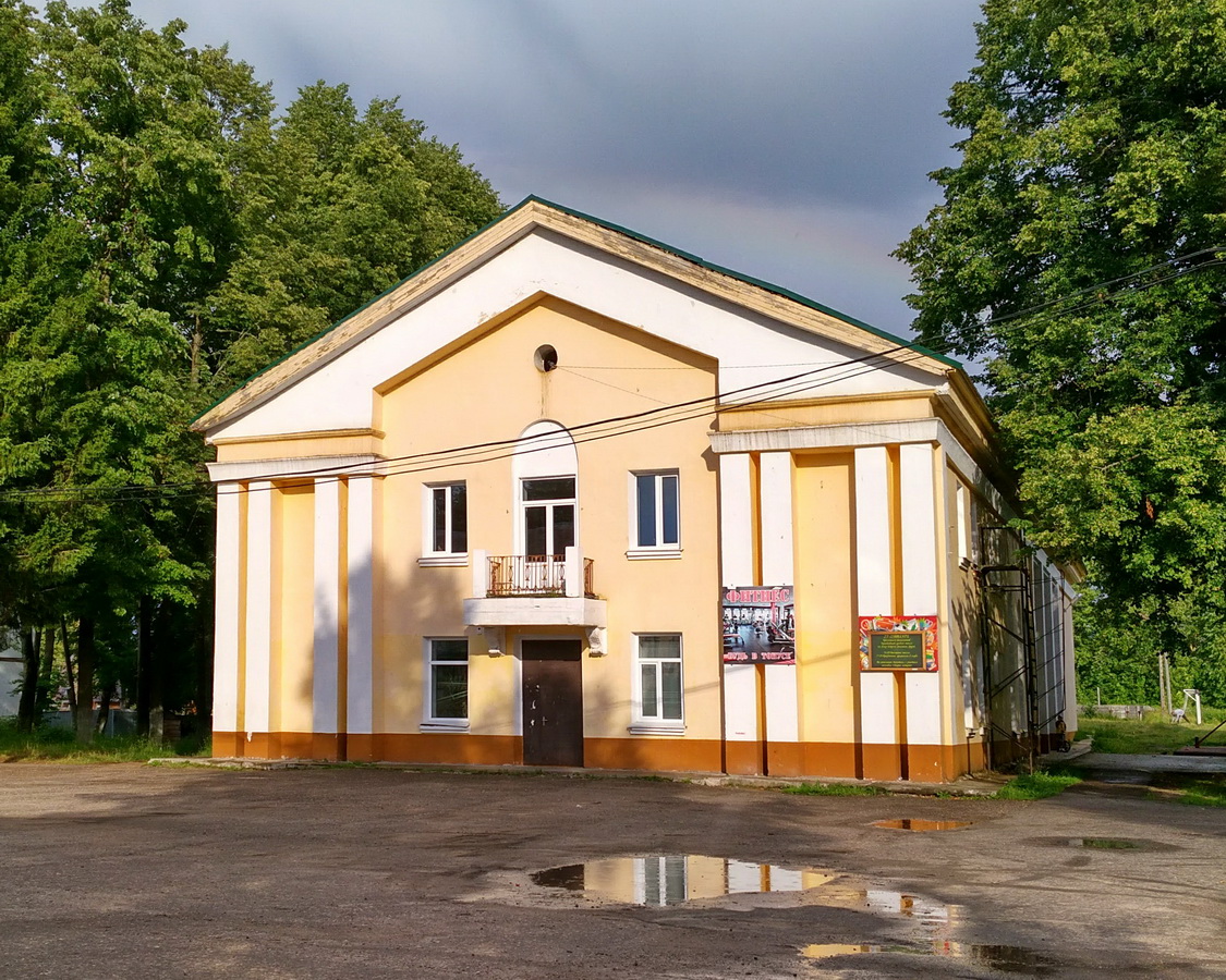Pereslavsky District, other localities, с. Берендеево, улица Центральная, 8