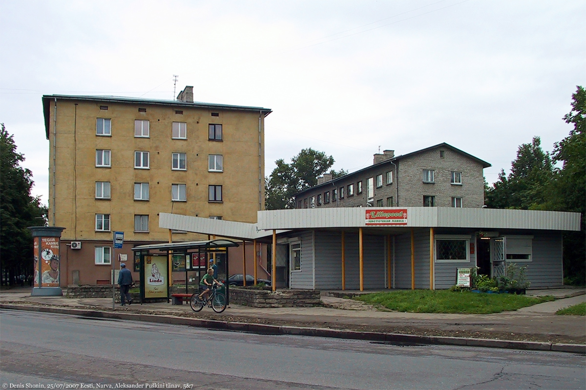 Narva, Aleksander Puškini tänav, 5; Aleksander Puškini tänav, 7; Igor Grafovi, 10