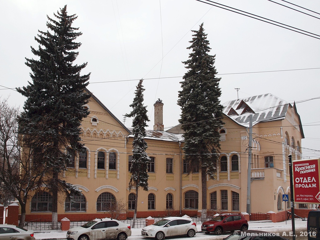 Nizhny Novgorod, Улица Пискунова, 39