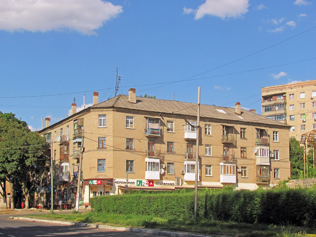 Druzhkivka, Соборная улица, 17