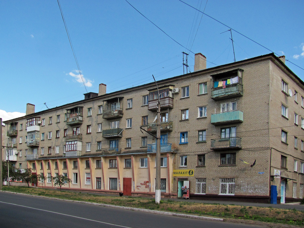 Druzhkivka, Соборная улица, 33
