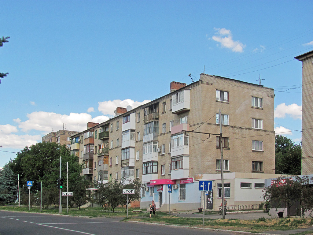 Druzhkivka, Соборная улица, 31