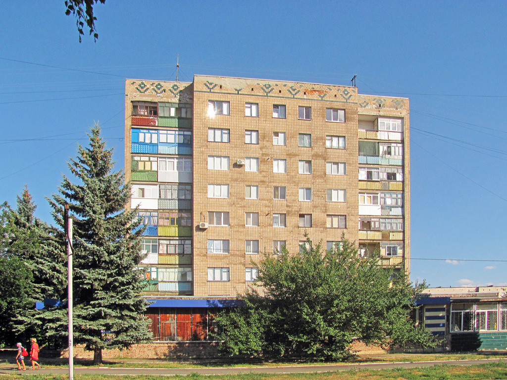 Druzhkivka, Соборная улица, 27