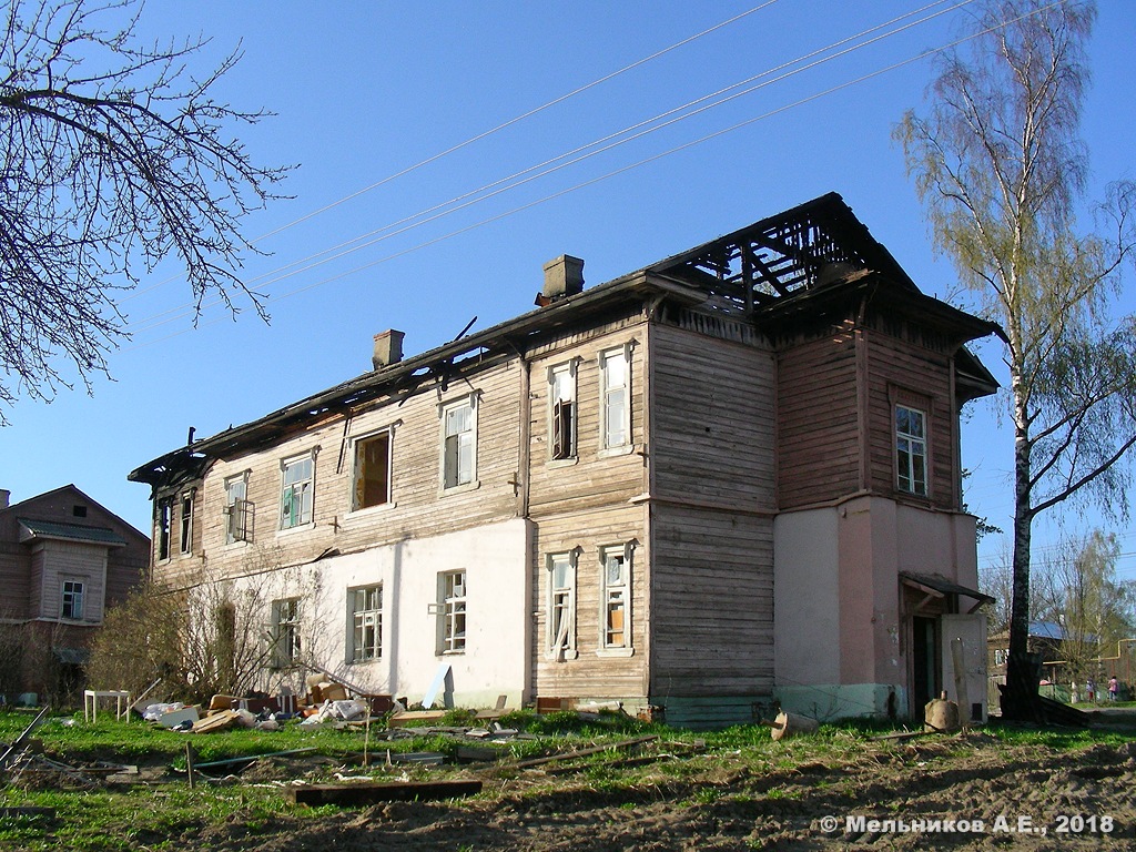 Кохма, Ивановская улица, 37