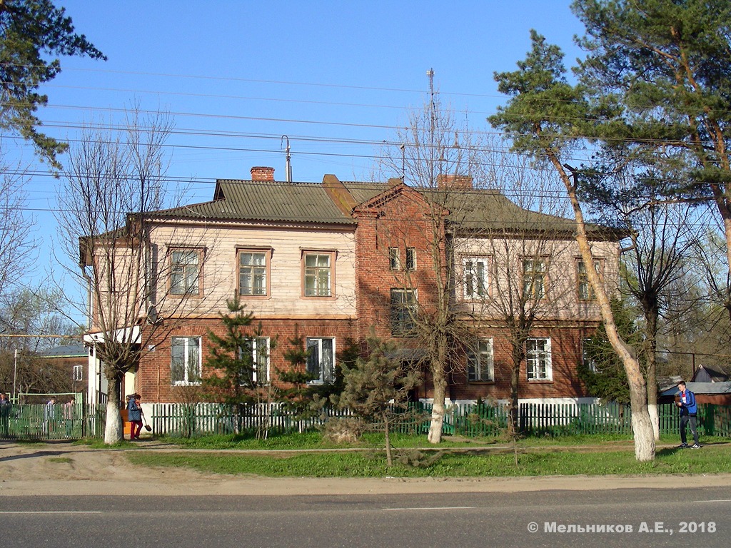 Kokhma, Ивановская улица, 60