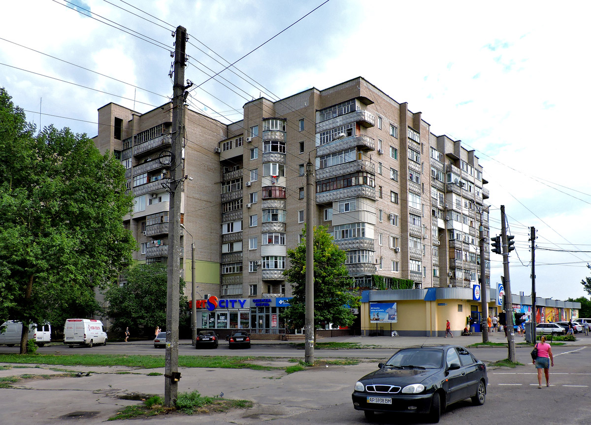 Melitopol, Вулиця Гризодубової, 42
