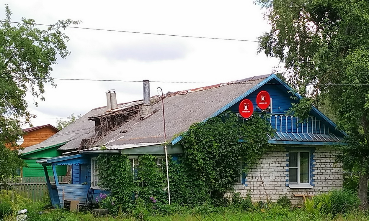 Pereslavsky District, other localities, с. Глебовское, Зелёная улица, 13