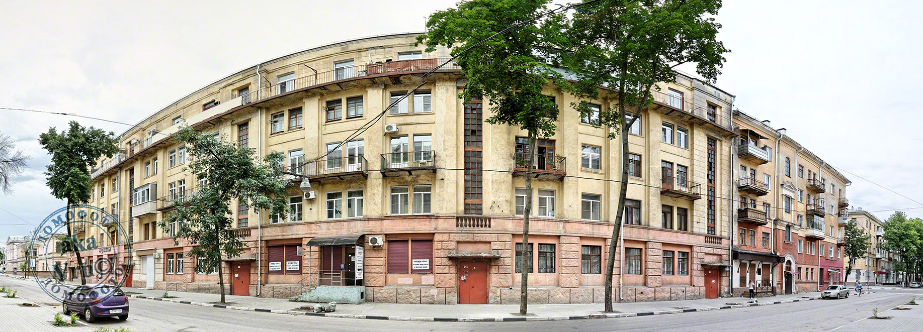 Woronesch, Улица Чайковского, 1; Улица Фридриха Энгельса, 13