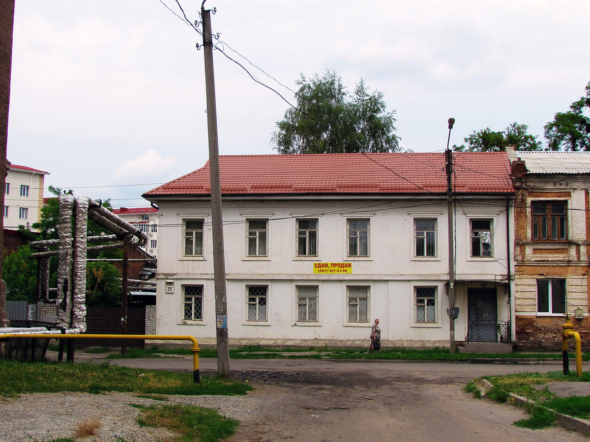 Charków, Дмитриевская улица, 25