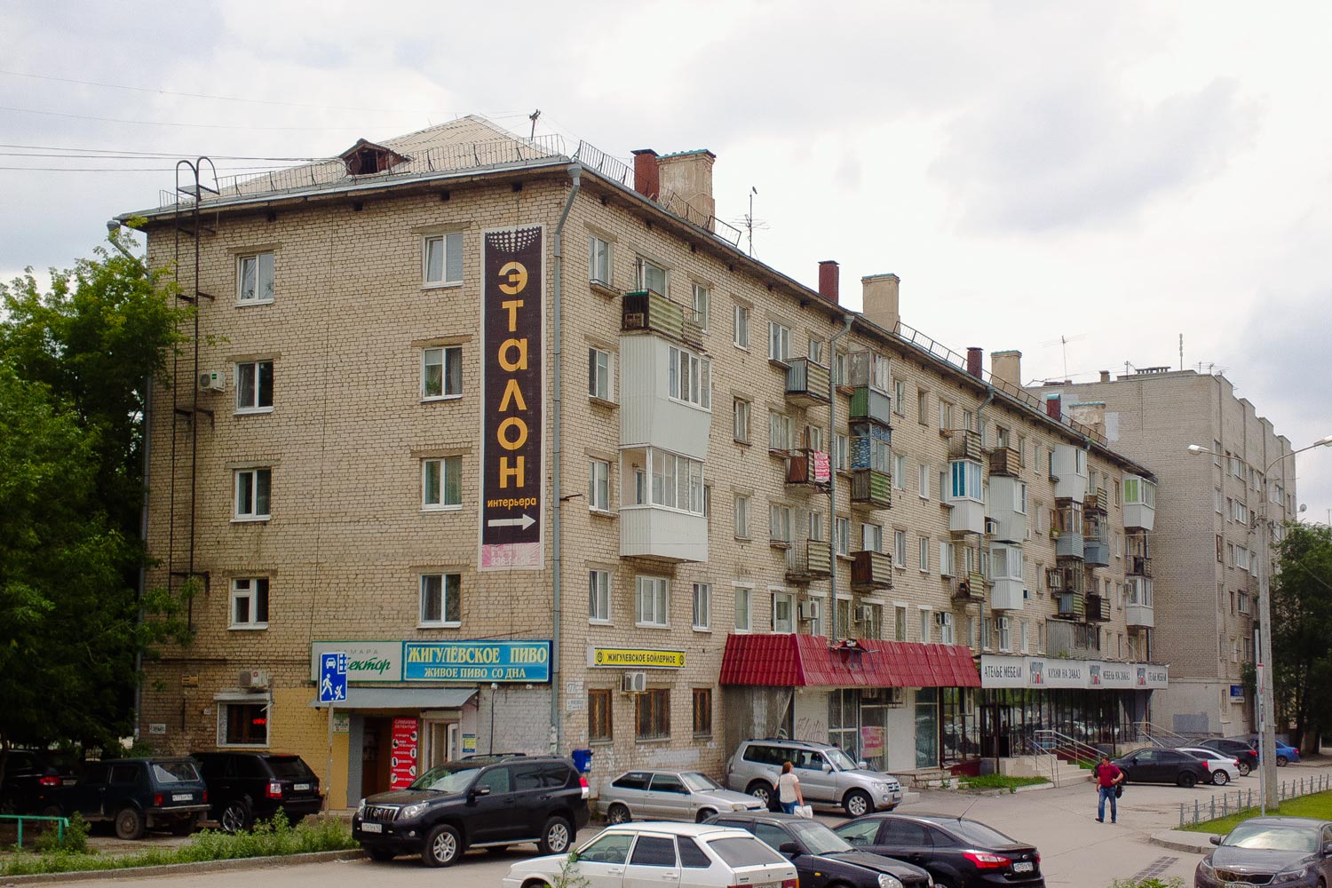 Samara, Пролетарская улица, 177