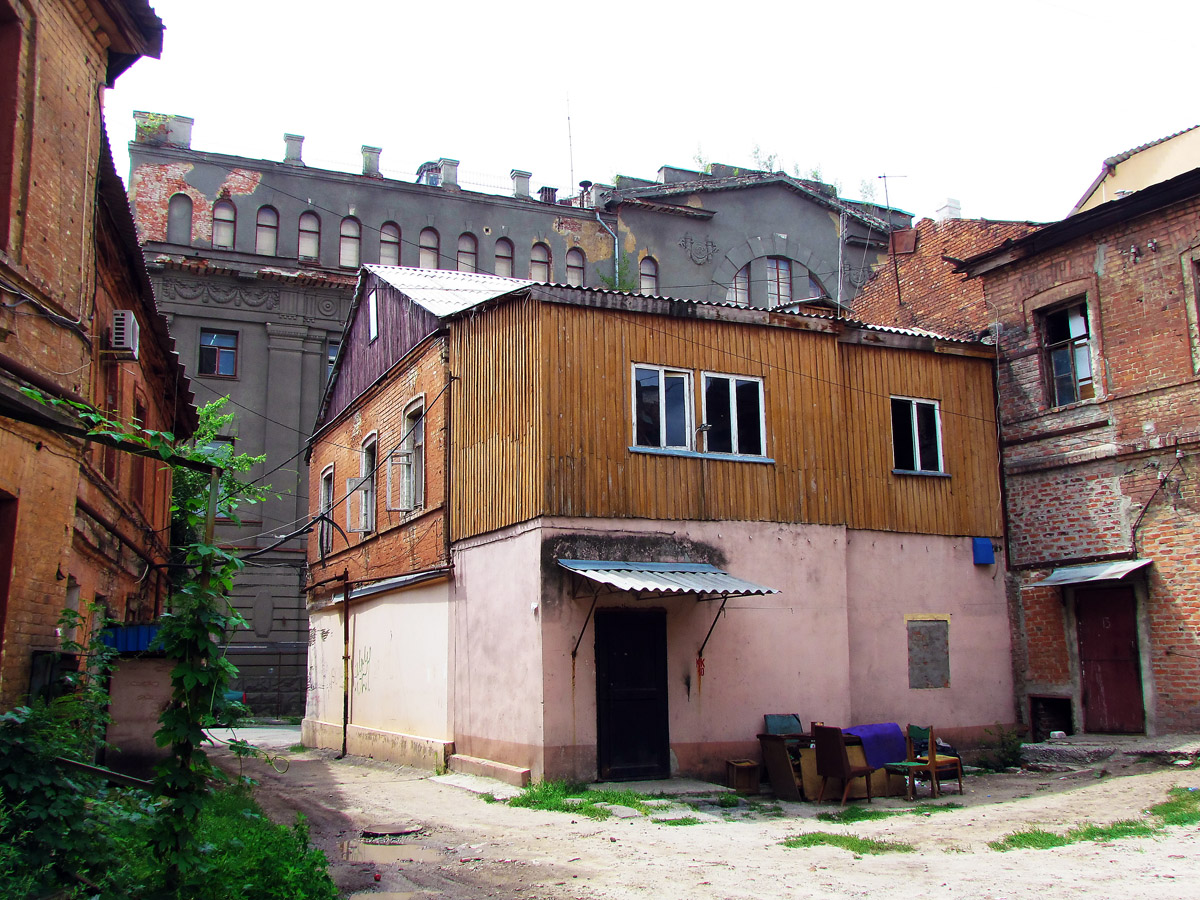 Charków, Троицкий переулок, 13