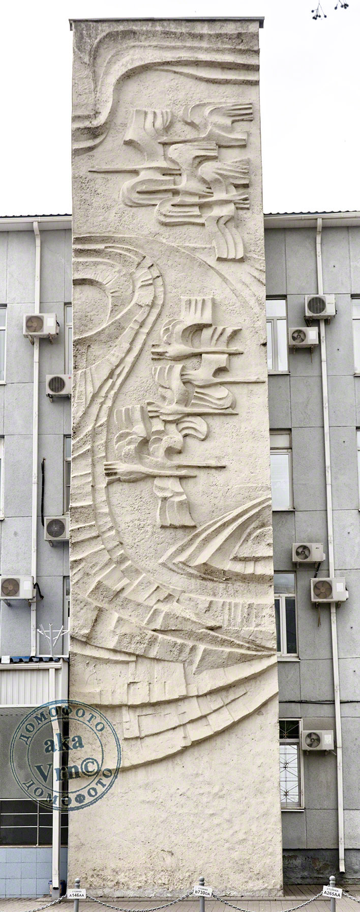 Voronezh, Улица Ворошилова, 14. Монументальное искусство (мозаики, росписи). Monumental art (mosaics, murals) Voronezh Region