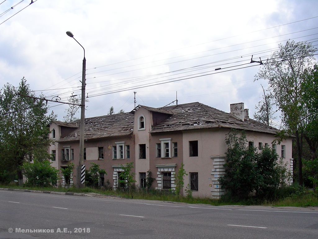 Kokhma, Ивановская улица, 49