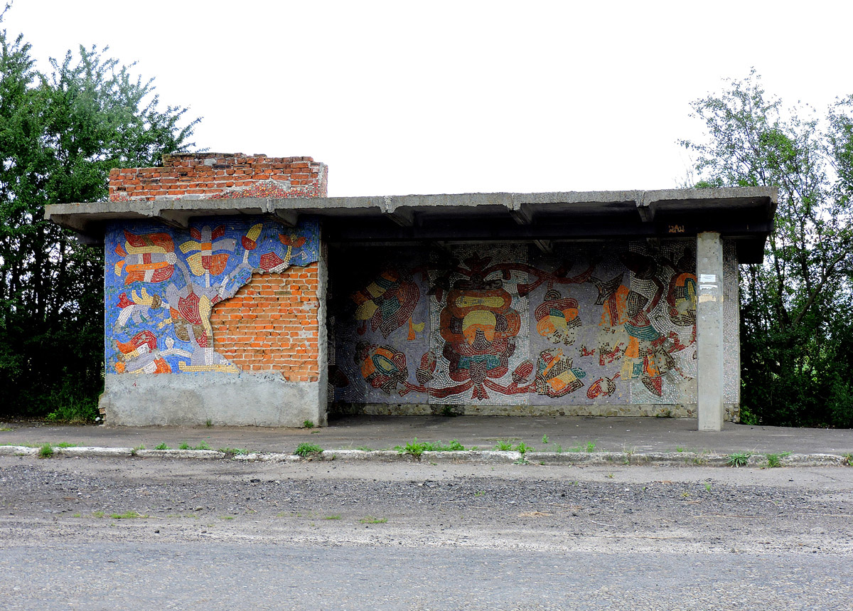 Zolochiv district. others settlements, Автодорога Т-14-25. Монументальное искусство (мозаики, росписи)