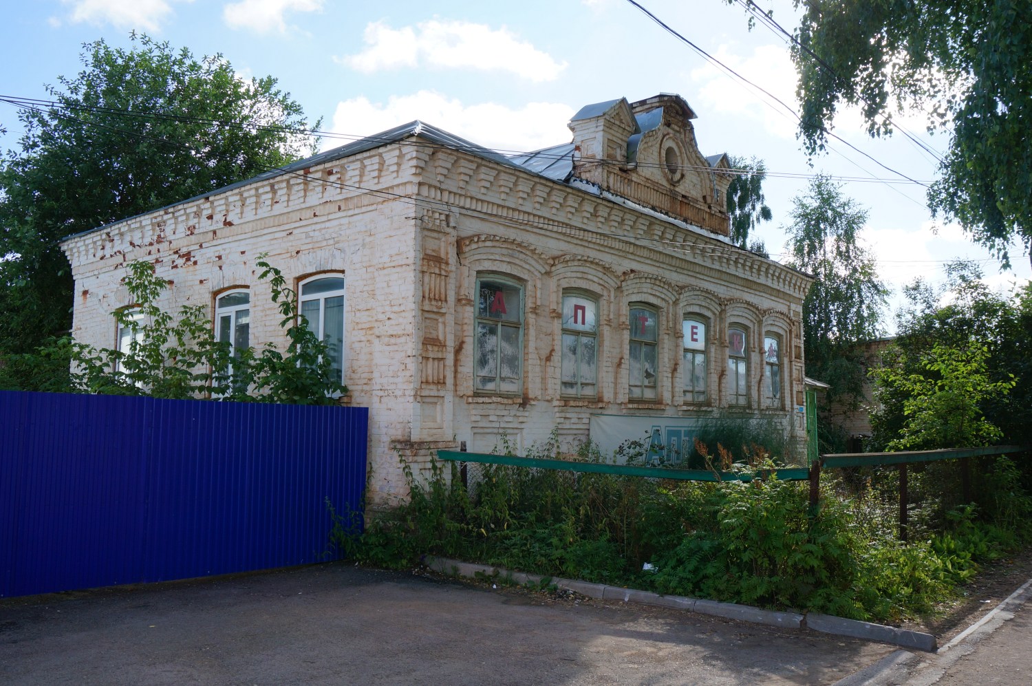 Bolshesosnovsky district, other localities, с. Большая Соснова, Улица Ленина, 48