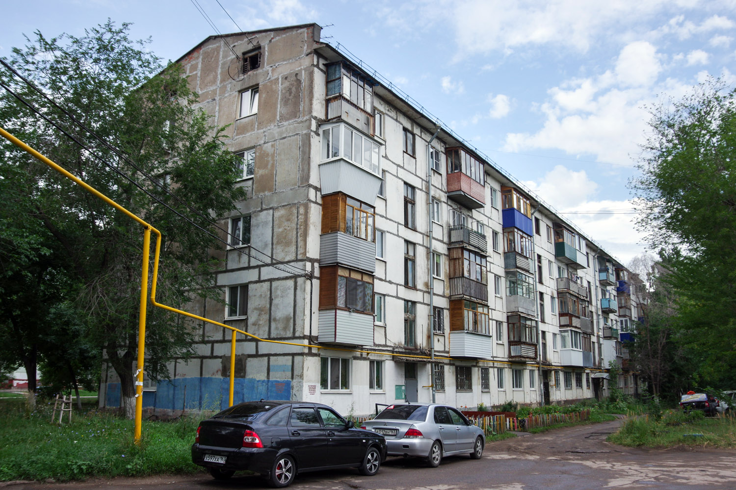 Novokuybyshevsk, Улица Пирогова, 8
