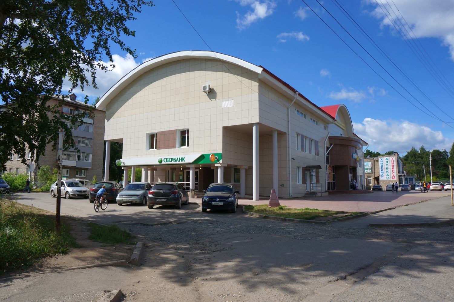 Permsky district, other localities, с. Усть-Качка, Улица Победы, 2А