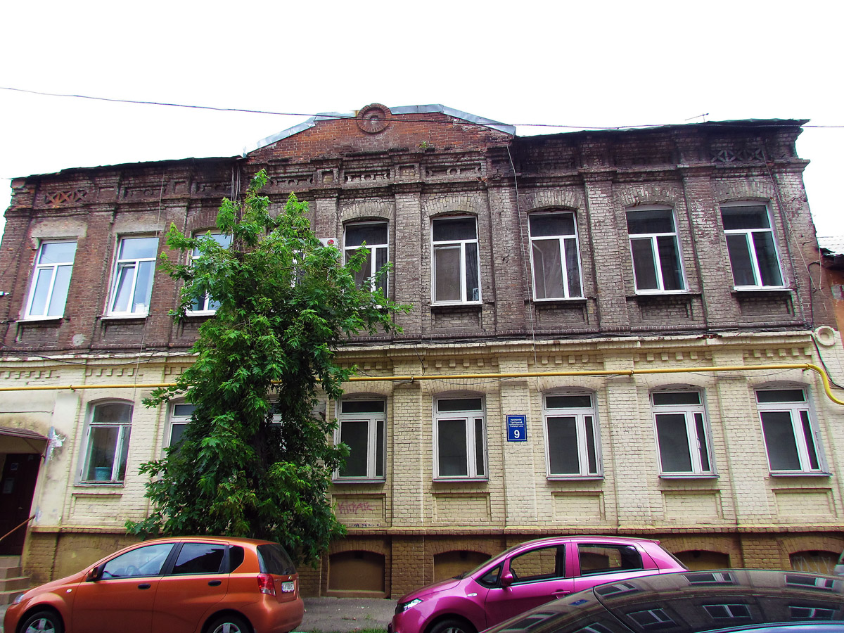 Kharkov, Троицкий переулок, 9
