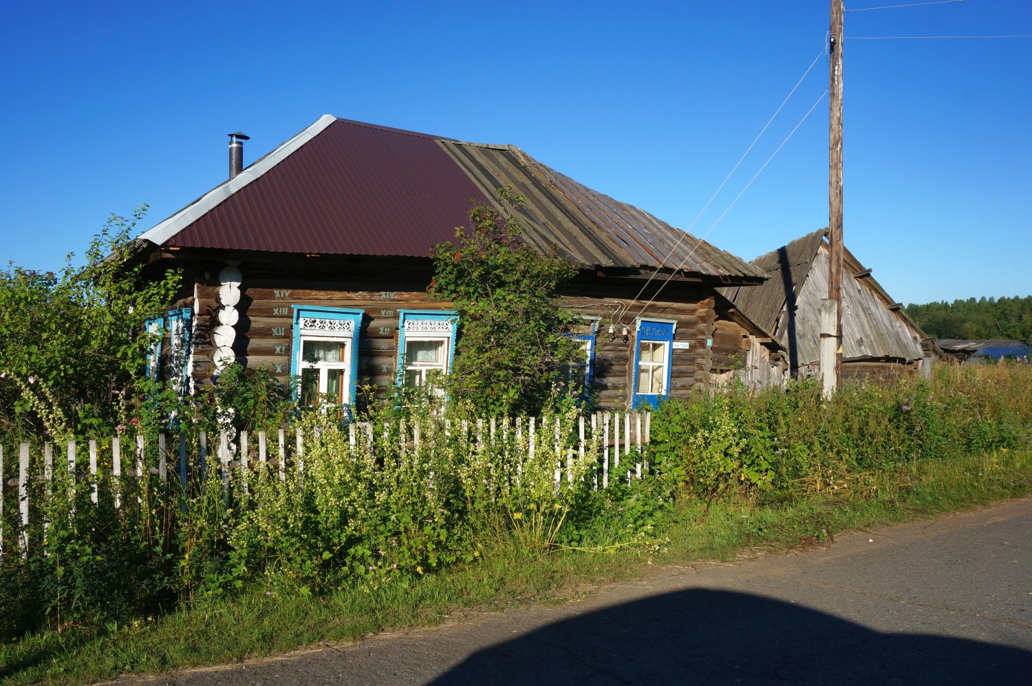 Permsky district, other localities, д. Чёрная, Трактовая улица, 1