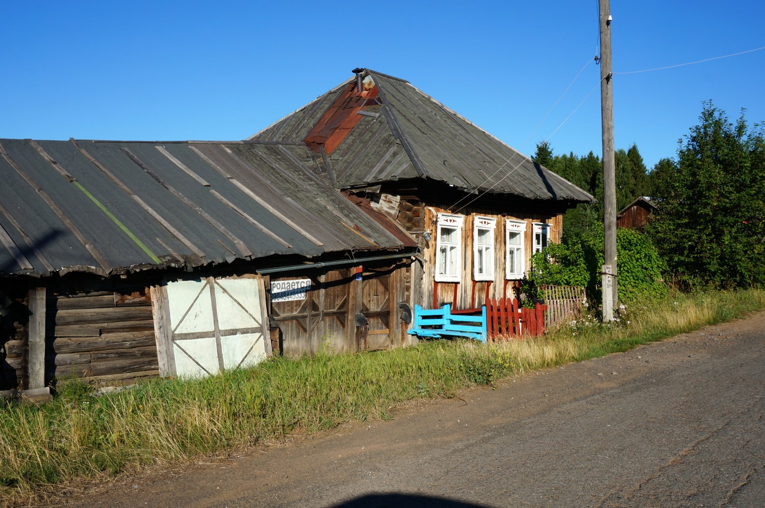 Permsky district, other localities, д. Чёрная, Трактовая улица, 15