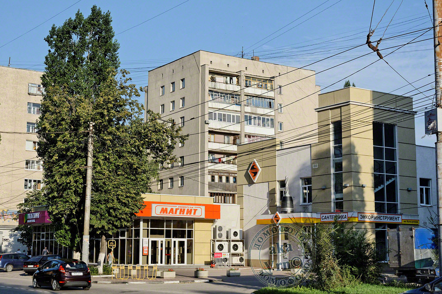 Voronezh, Улица Хользунова, 25