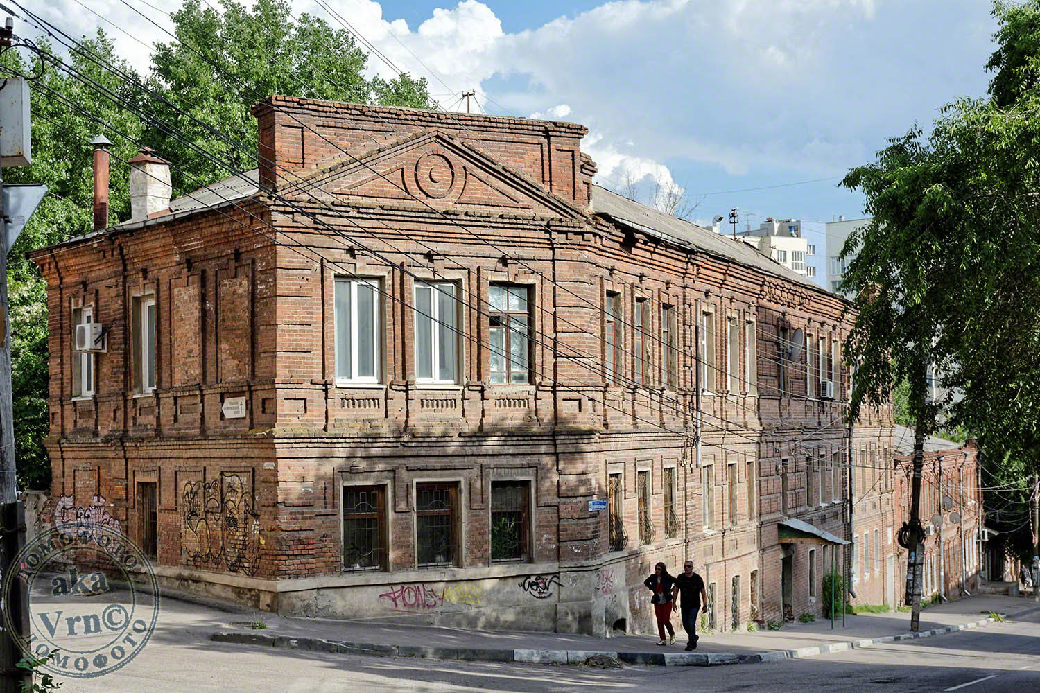 Woroneż, Улица 20-летия ВЛКСМ, 40