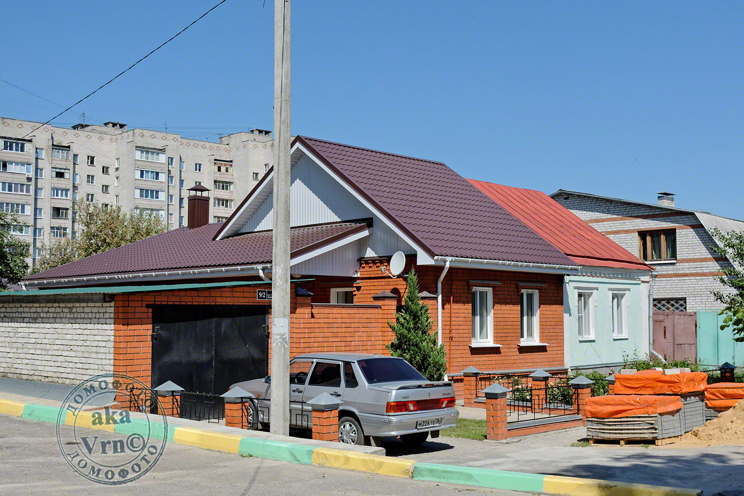 Voronezh, Улица Багрицкого, 9