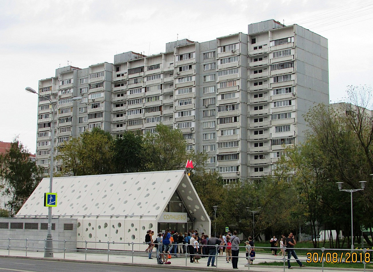 Moscow, Улица Богданова, 54