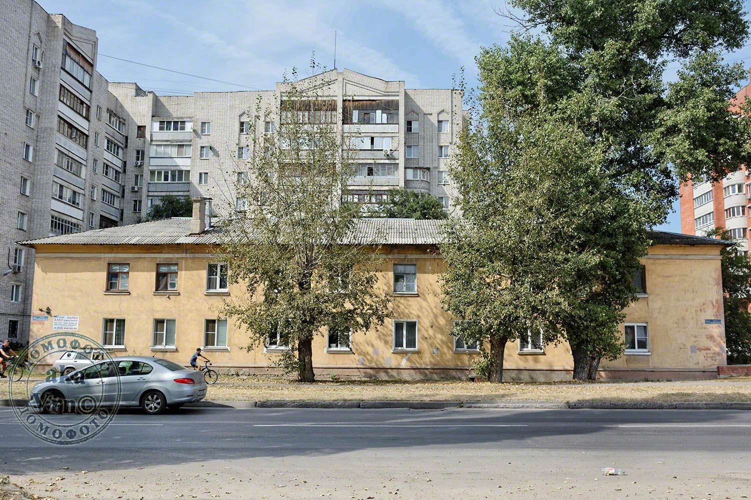 Воронеж, Ленинградская улица, 106