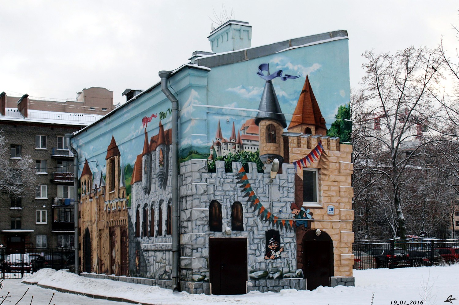 Petersburg, Промышленная улица, 20б. Монументальное искусство (мозаики, росписи)