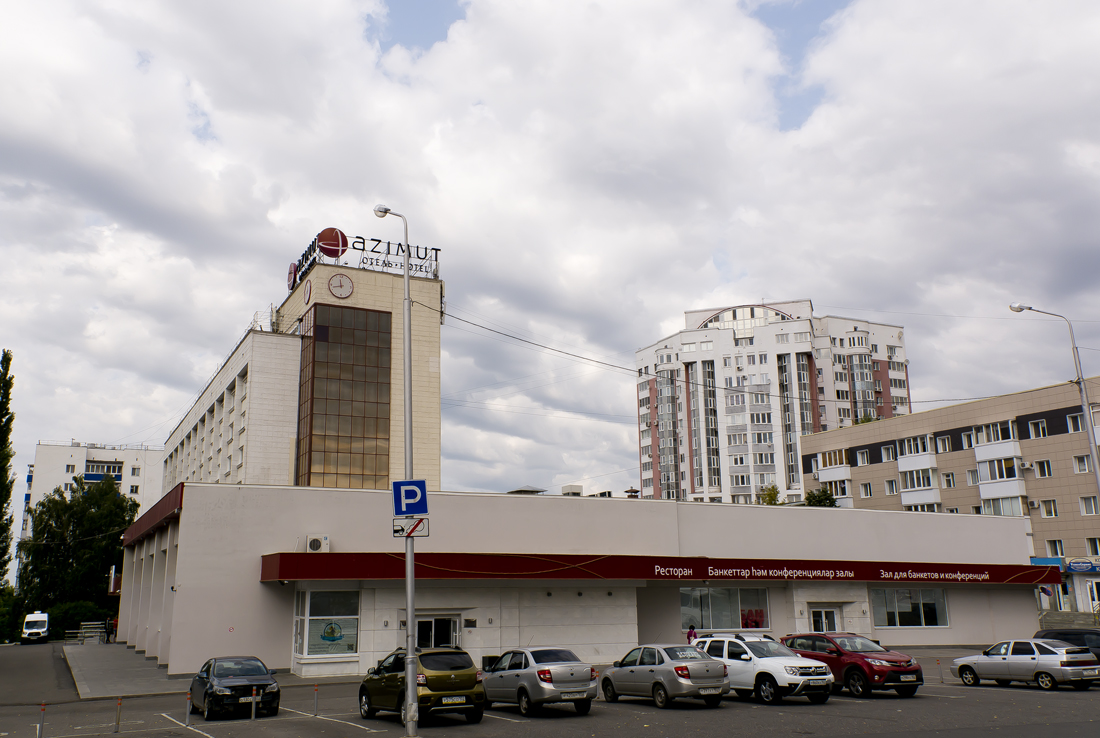 Уфа, Проспект Октября, 81