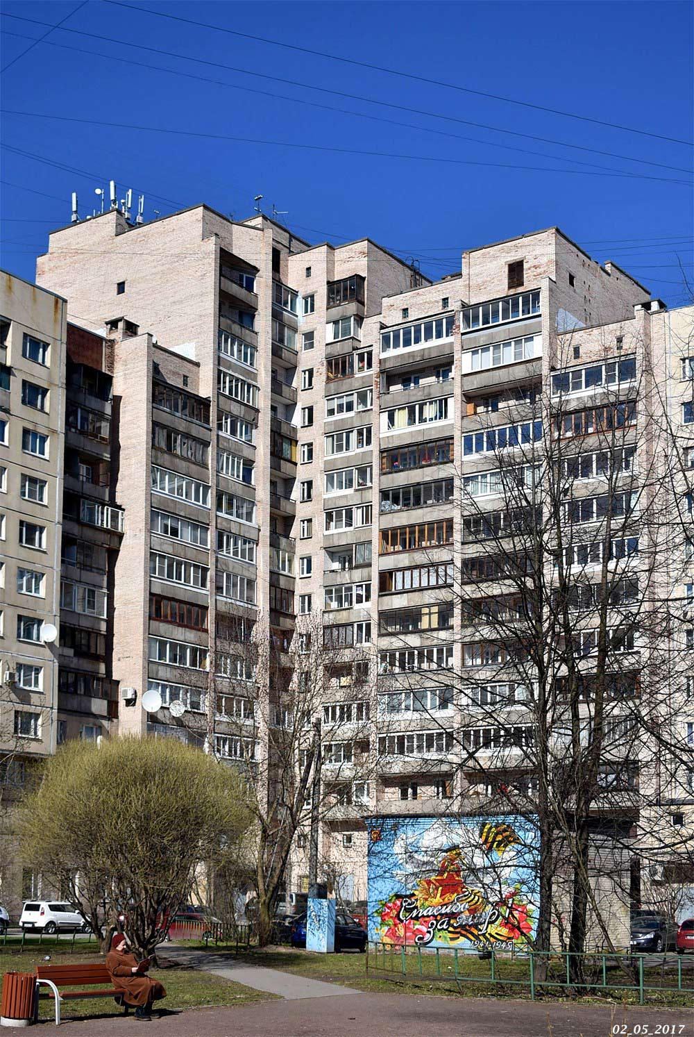 Peterburi, Проспект Большевиков, 1