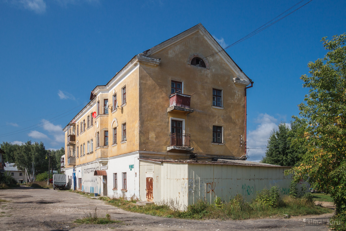 Selenodolsk, Улица Гоголя, 16