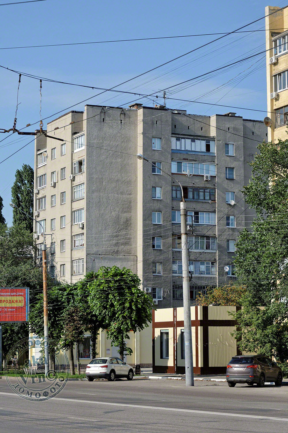Voronezh, Московский проспект, 30