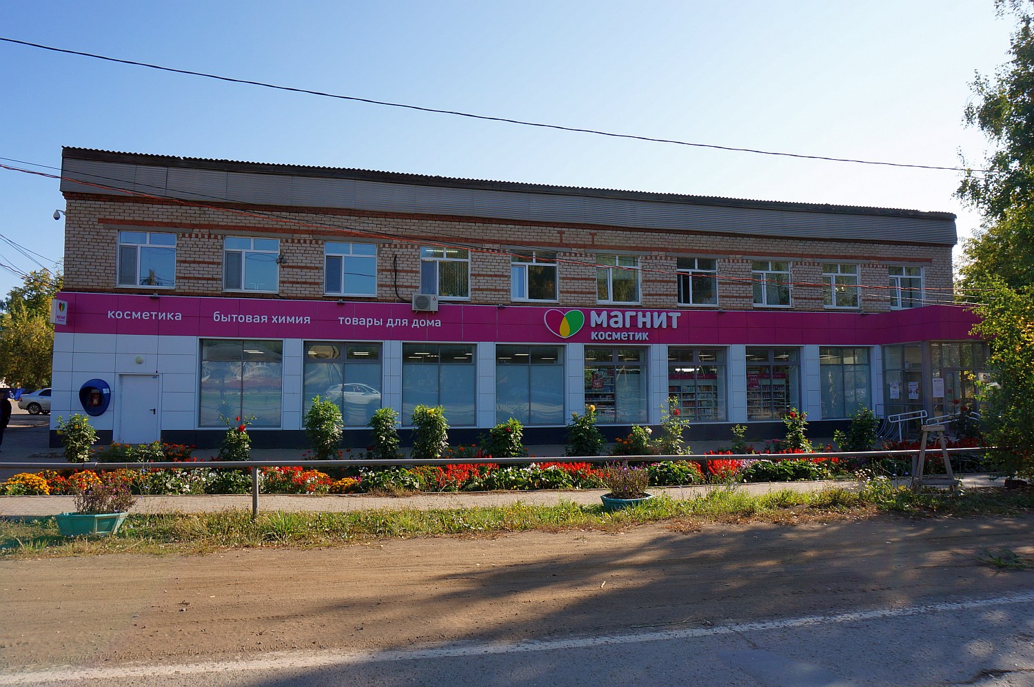 Chastinsky municipal district, other localities, с. Частые, Улица Ленина, 43