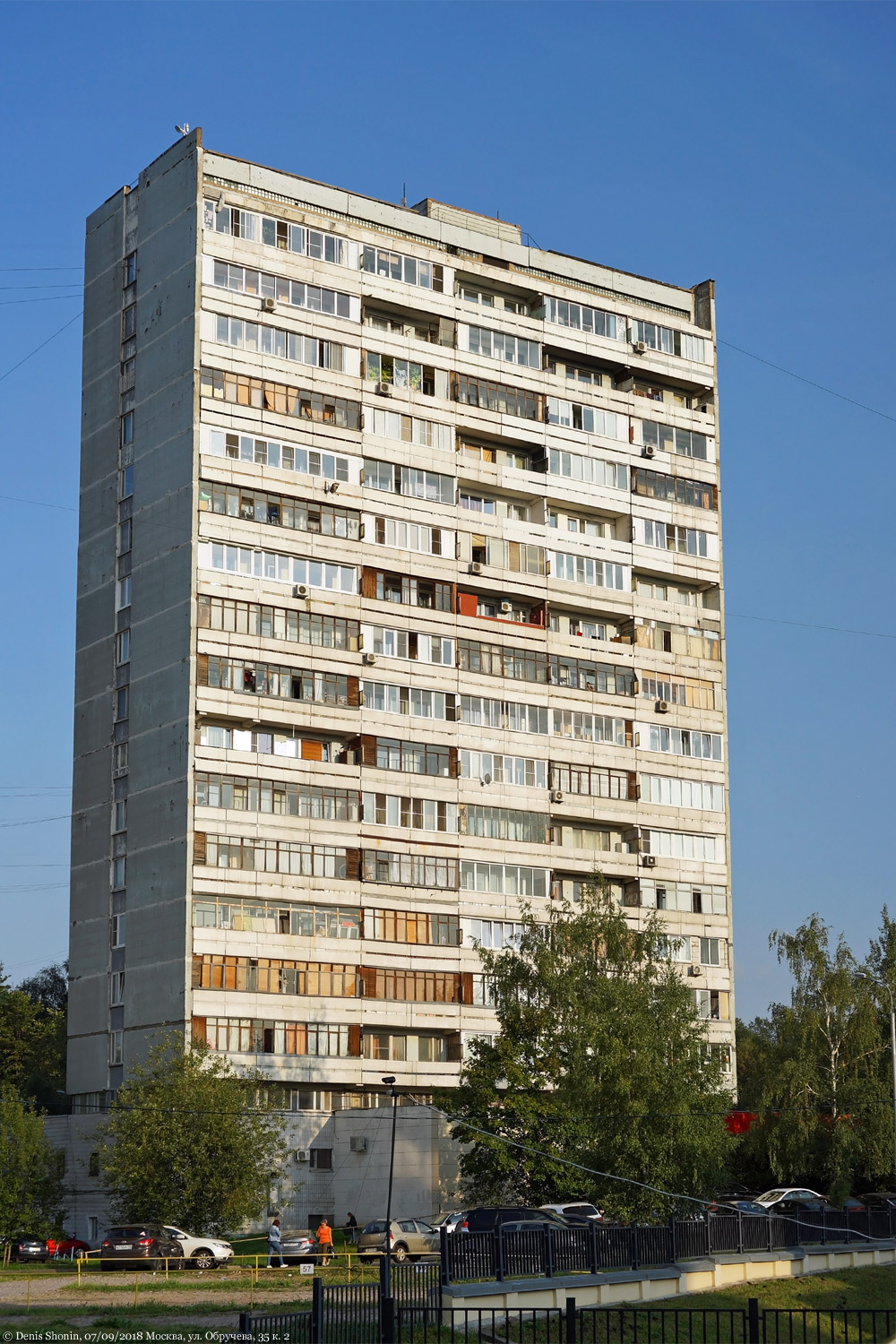 Moscow, Улица Обручева, 35 корп. 2