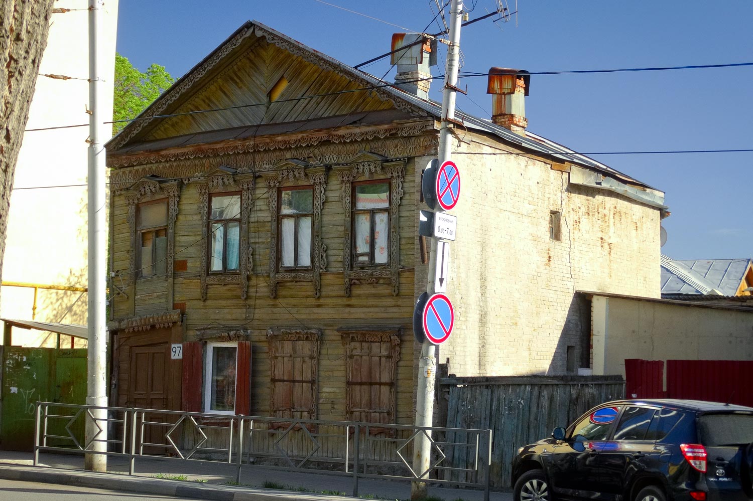 Samara, Ульяновская улица, 97