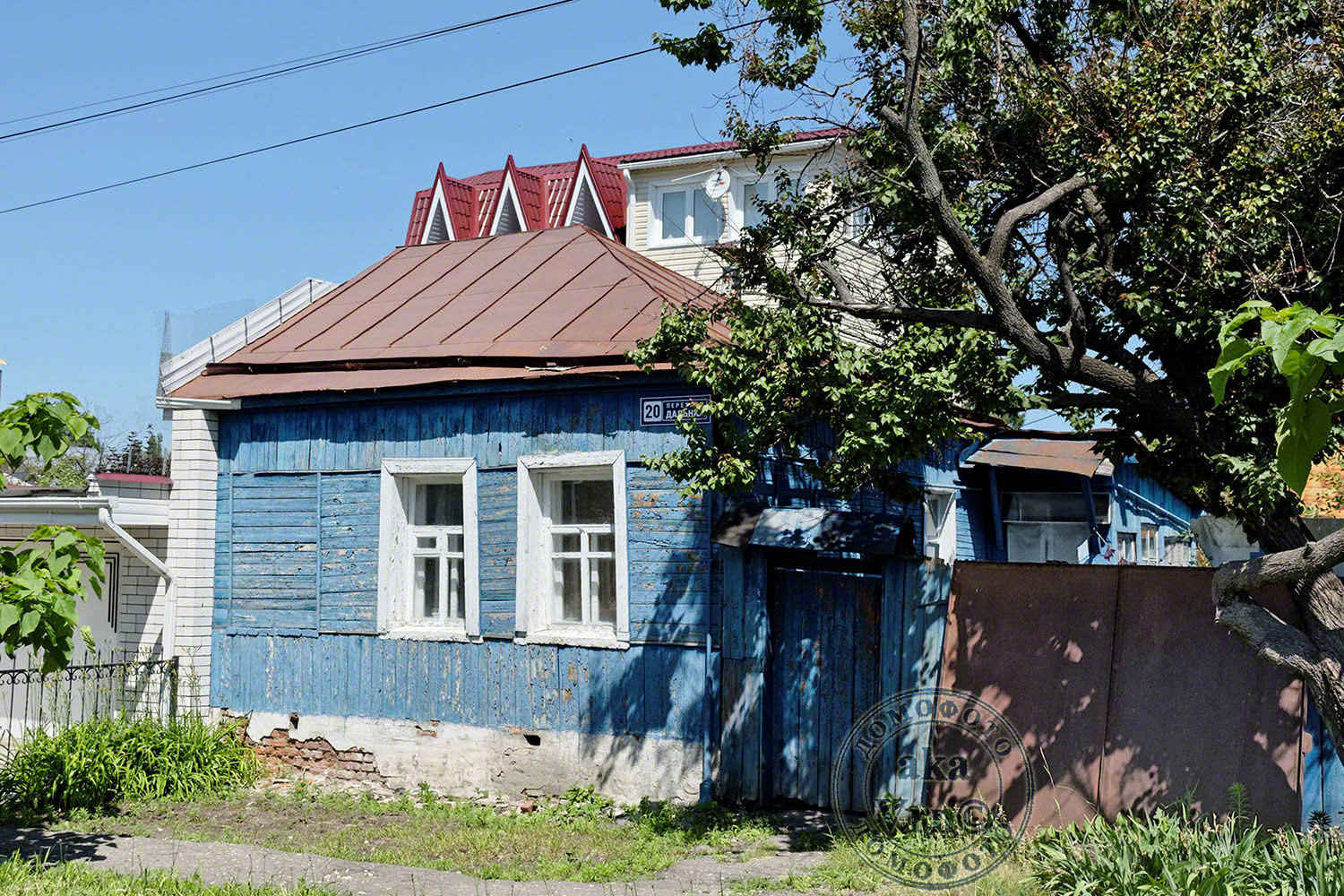 Voronezh, Дальний переулок, 20