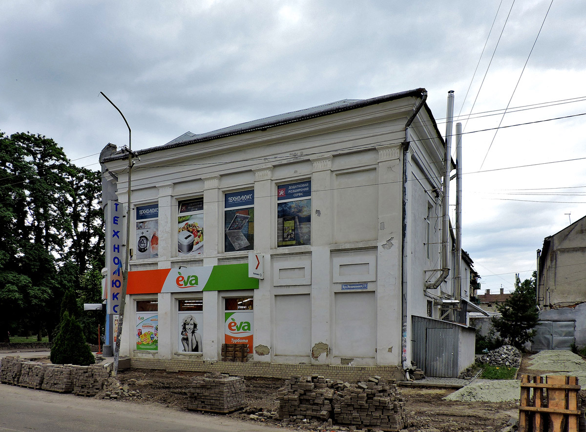 Kamianka-Buzka, Улица Независимости, 77