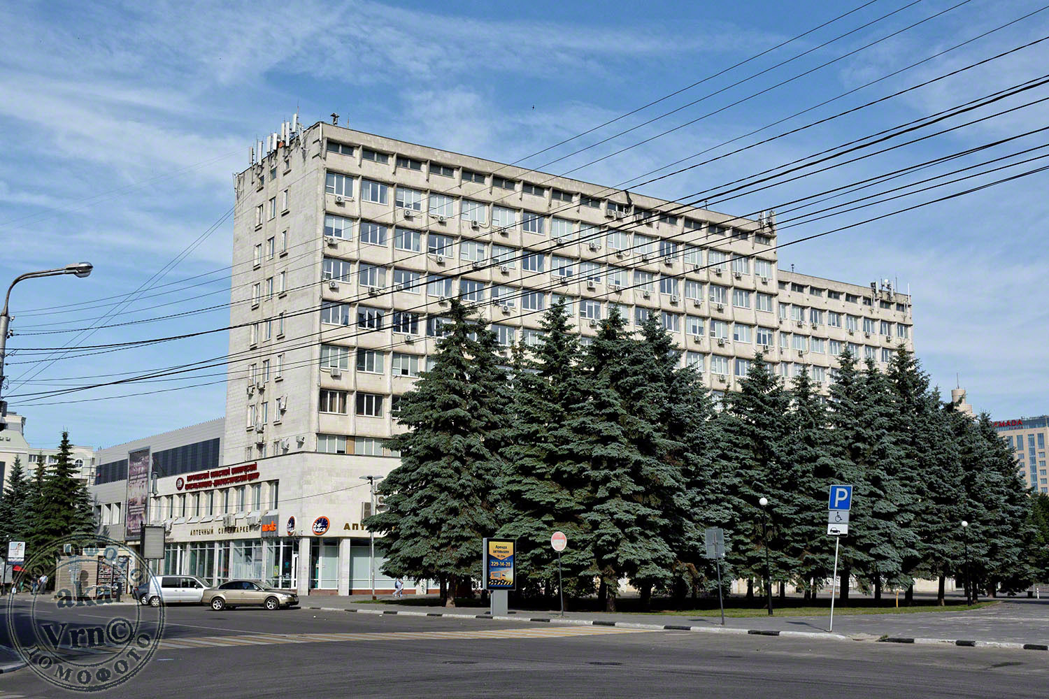 Voronezh, Площадь Ленина, 5А