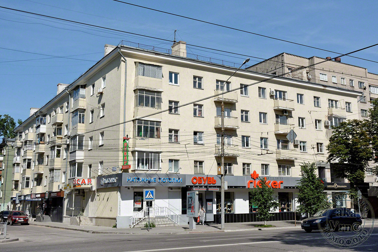 Воронеж, Плехановская улица, 58