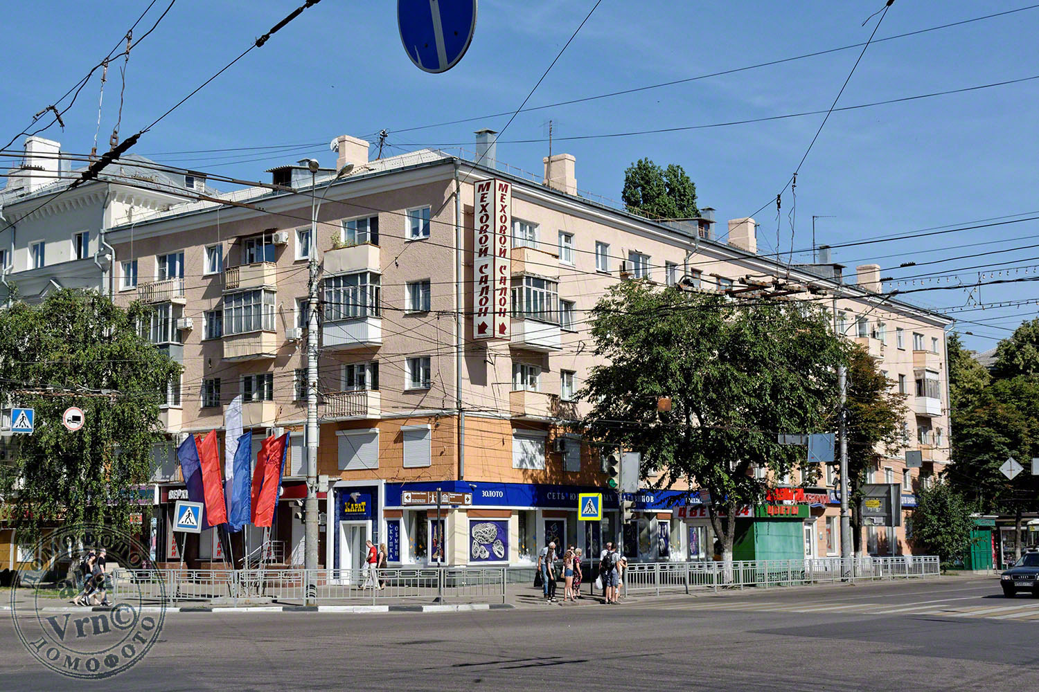 Плехановская улица Воронеж