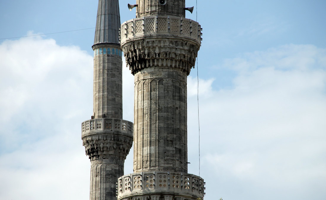 Стамбул, Sultan Ahmet Mahallesi, Atmeydanı Cd. No:7