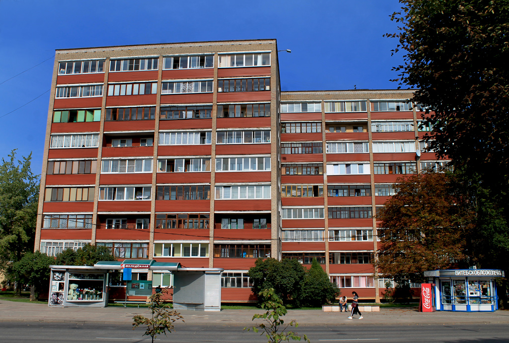 Новополоцьк, Молодёжная улица, 75