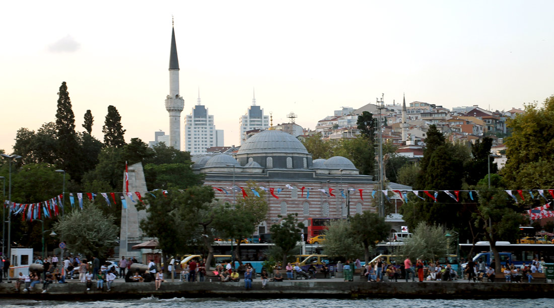 Стамбул, Sinanpaşa Mahallesi, Beşiktaş Cd. No:43